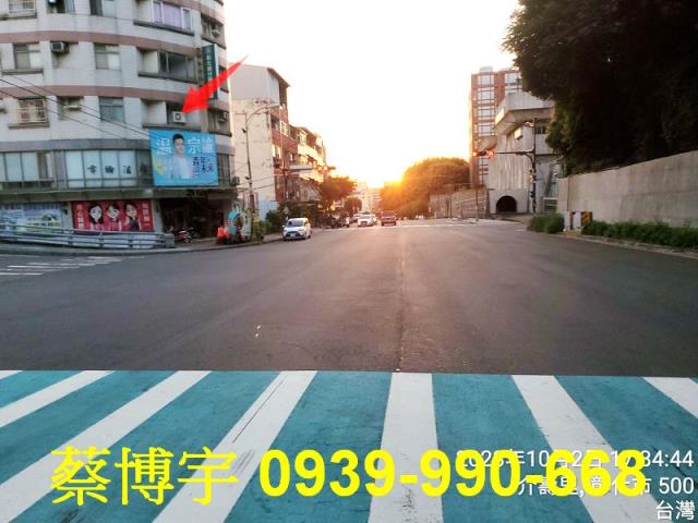 彰化市中興路法拍屋