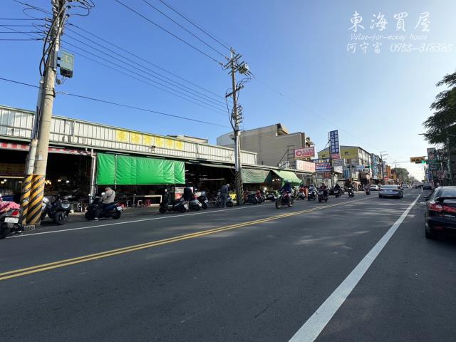 台中店面-5