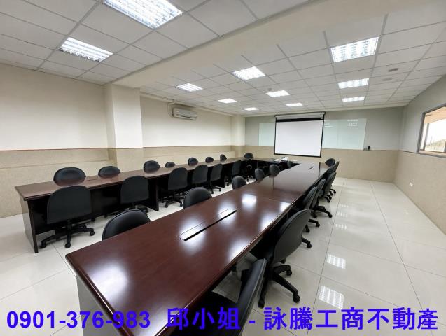 楊梅廠房-1