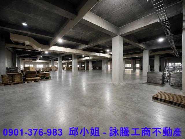 楊梅廠房-2