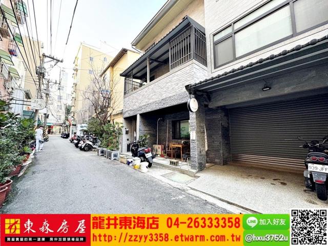 台中透天-5