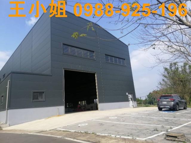 大溪廠房-1