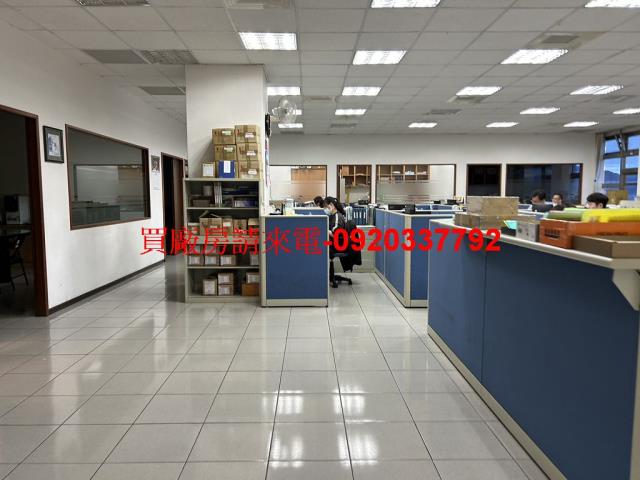 新北廠房-0