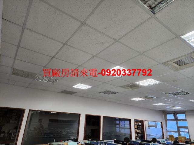 新北廠房-3