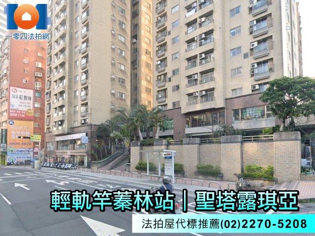 新北淡水拍賣大樓-2