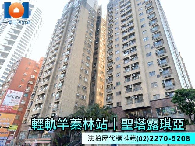 新北淡水拍賣大樓-1