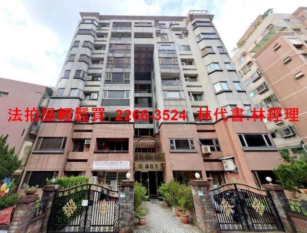 台北拍賣華廈-3