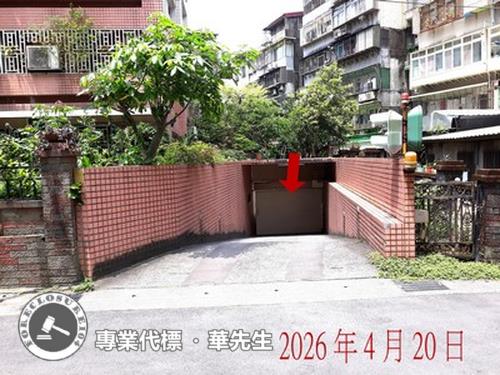 台北法拍華廈-8