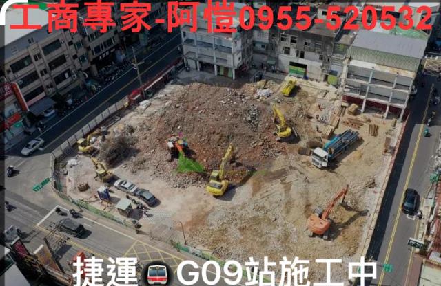 桃園桃園區大樓-0