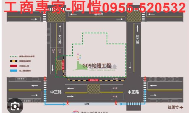 桃園桃園區大樓-1