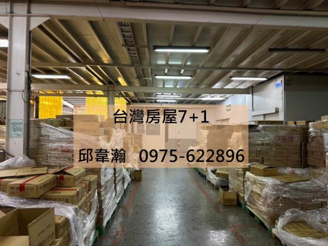 高雄前鎮廠房-0