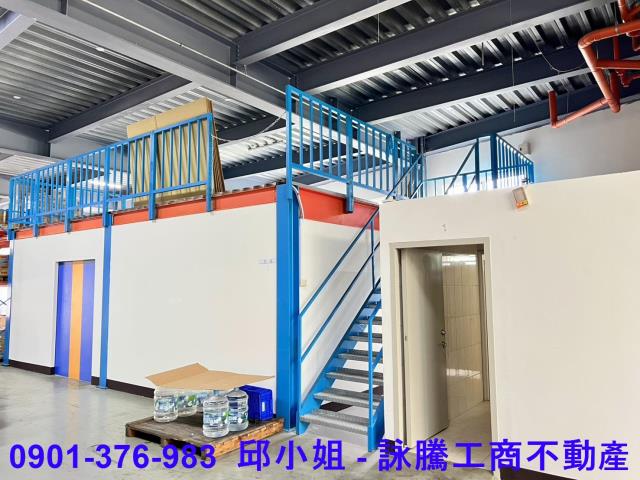 桃園廠房-1