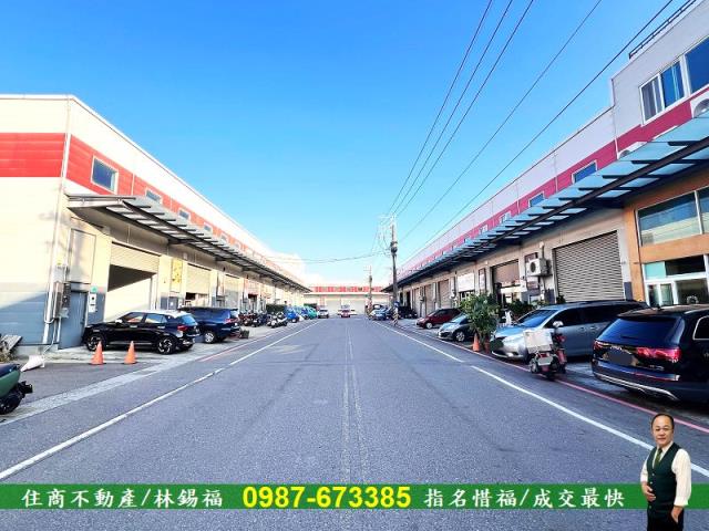 仁德廠房-1