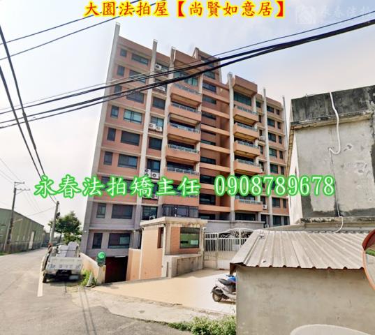 桃園法拍華廈-3