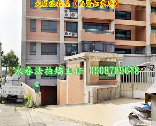 桃園法拍華廈-4