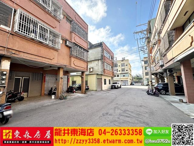 台中清水透天-0