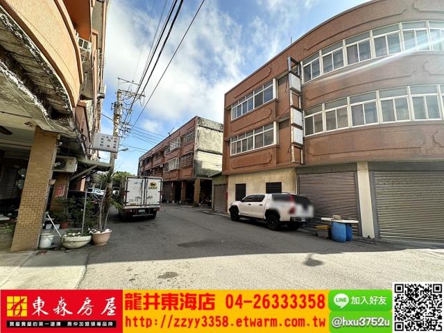 台中清水透天-2