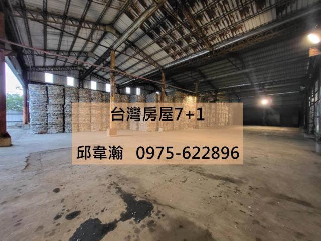 台南新營廠房-0
