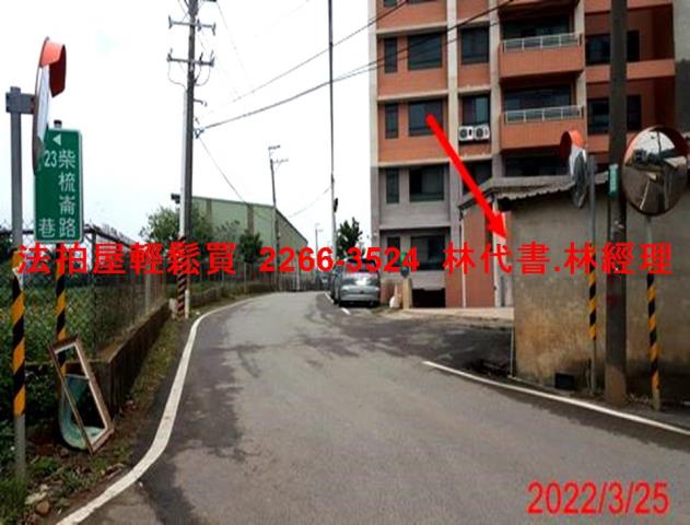 大園法拍華廈-9