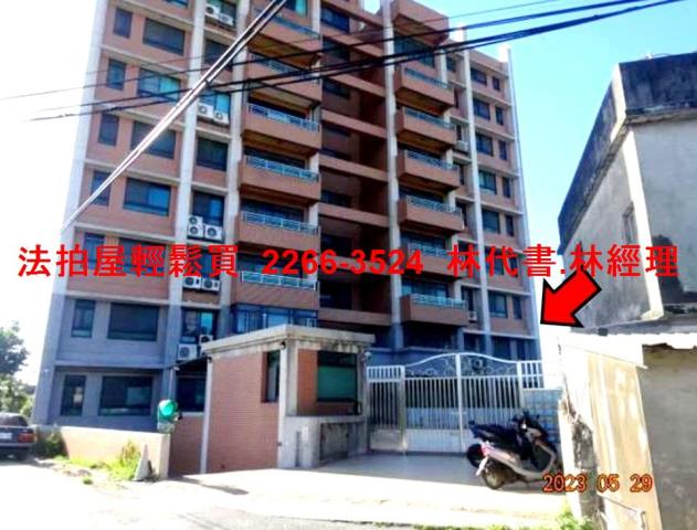 大園法拍華廈-1