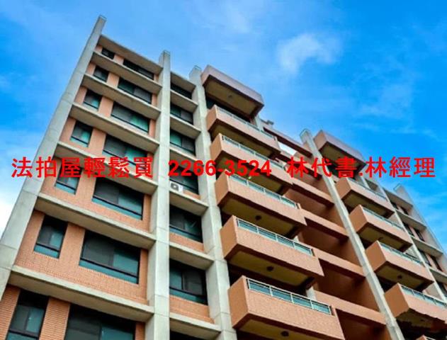 大園法拍華廈-5