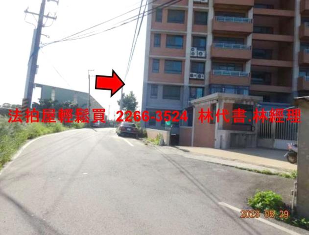 大園法拍華廈-8