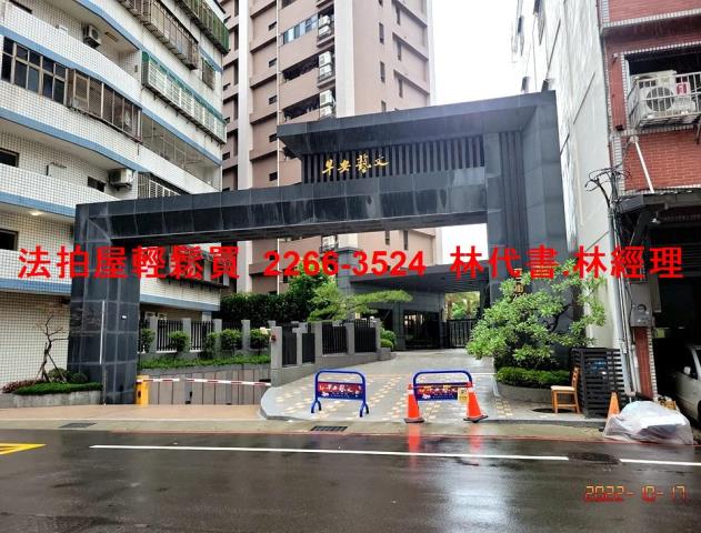 桃園區大樓法拍-0