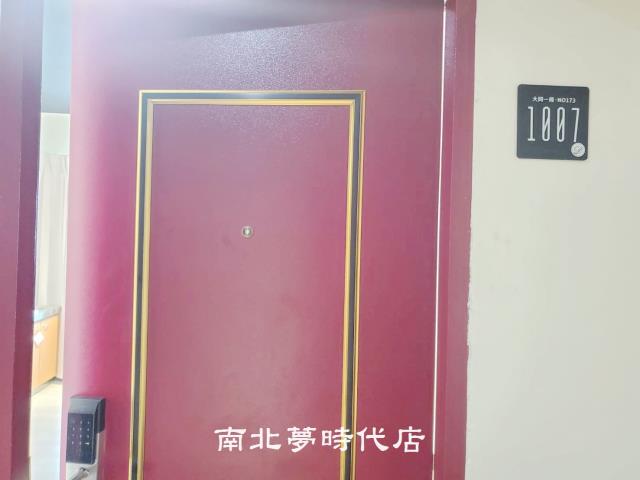 台南大樓-10