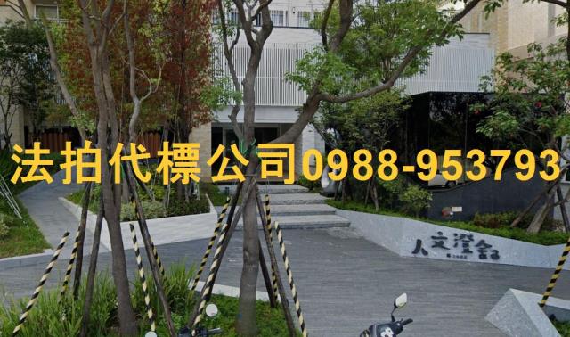 台中梧棲大樓法拍-6