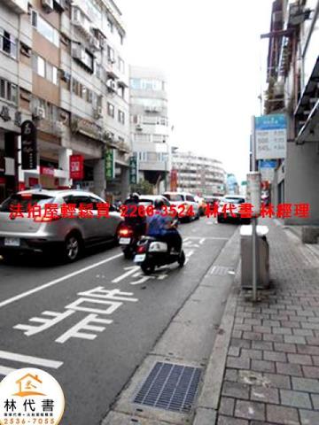 士林華廈法拍-11