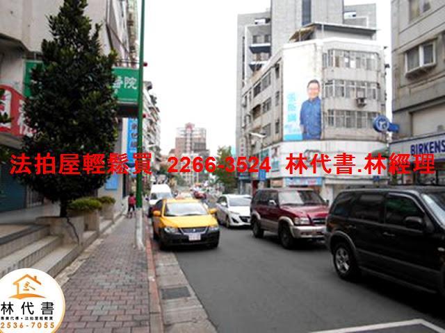 士林華廈法拍-12