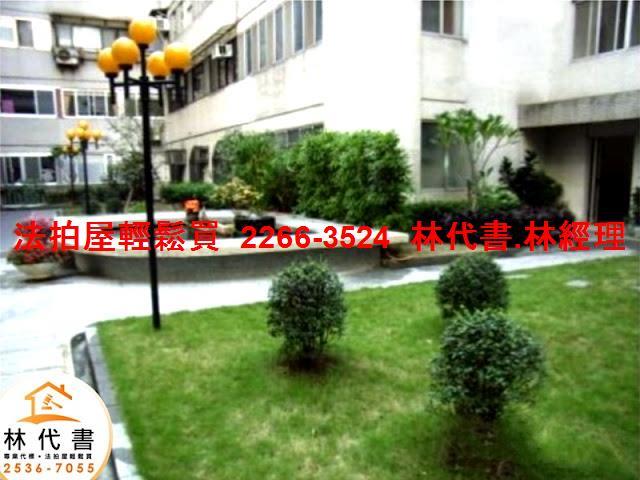 士林華廈法拍-2