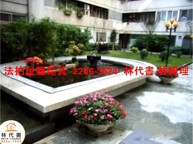 士林華廈法拍-3