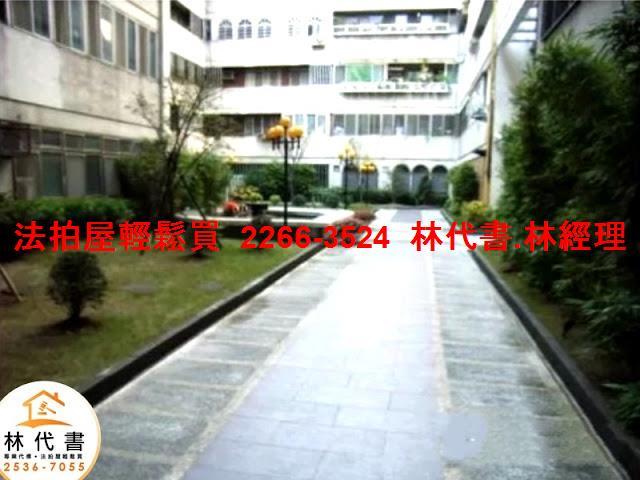 士林華廈法拍-4