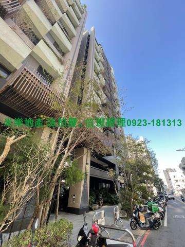 太平大樓法拍-5