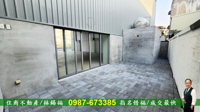 新化廠房-6