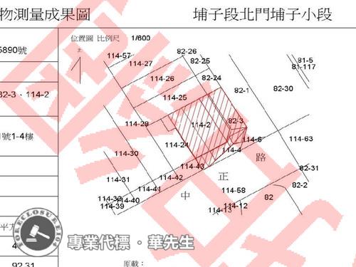 桃園桃園區法拍透天-12