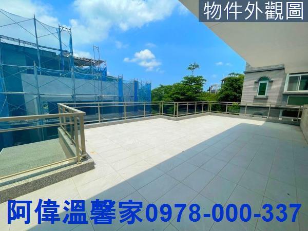新竹寶山透天-1