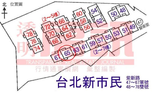 新北三峽華廈法拍-9