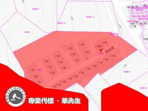新北三峽華廈法拍-8