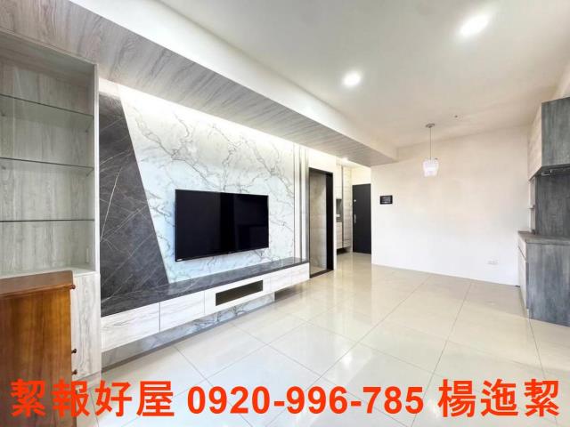 中路重劃區唯樂之丘雙面採光邊間次頂樓三房車