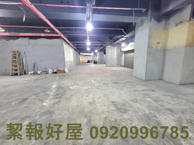 桃園熱鬧商圈地下停車場及洗車場收租中高投報
