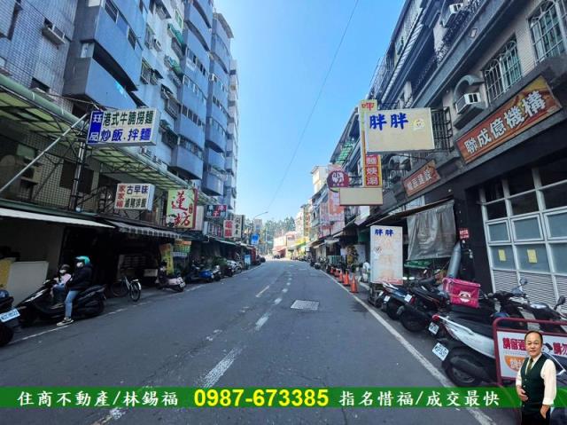 屏東透天-0