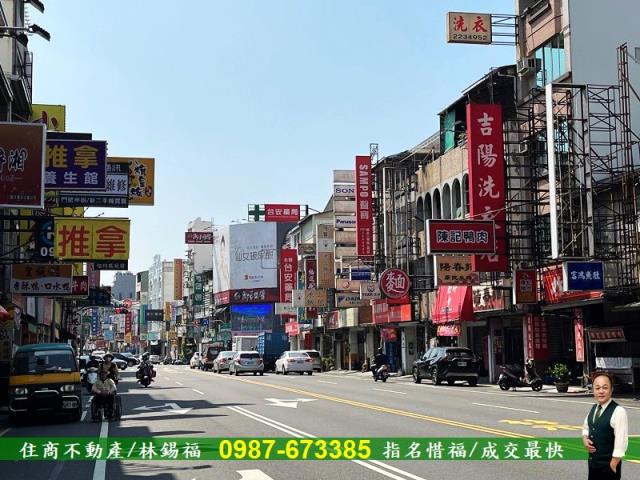 台南中西區透天-12