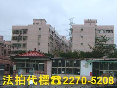 新北汐止公寓法拍-3