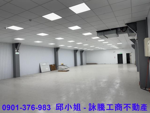 新竹廠房買賣工業地建地徵收農地廠房出租