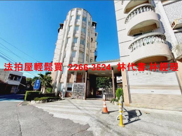 淡水法拍透天-0