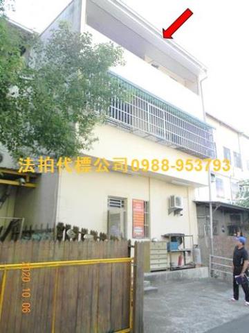 彰化北斗透天拍賣-2