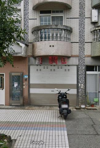 淡水法拍透天-3