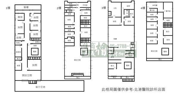 北港店面-13